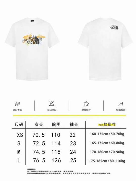 The North Face T Shirts Short _SKUTheNorthFaceXS-Lxetr02894